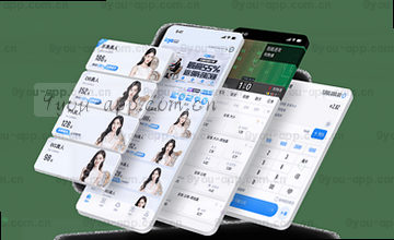 确认入口流程
